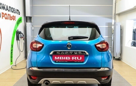 Renault Kaptur I рестайлинг, 2017 год, 1 425 000 рублей, 5 фотография