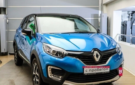 Renault Kaptur I рестайлинг, 2017 год, 1 425 000 рублей, 3 фотография