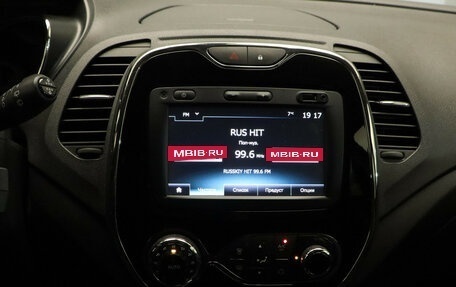 Renault Kaptur I рестайлинг, 2017 год, 1 425 000 рублей, 13 фотография