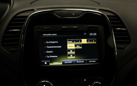 Renault Kaptur I рестайлинг, 2017 год, 1 425 000 рублей, 16 фотография