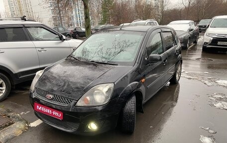 Ford Fiesta, 2006 год, 280 000 рублей, 1 фотография