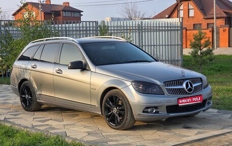 Mercedes-Benz C-Класс, 2008 год, 970 000 рублей, 1 фотография