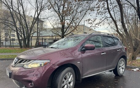 Nissan Murano, 2013 год, 2 555 000 рублей, 1 фотография