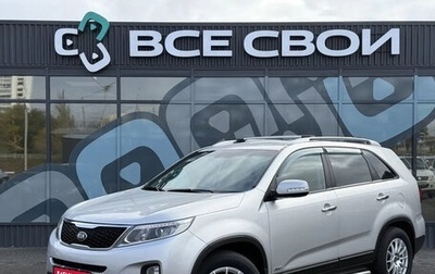 KIA Sorento II рестайлинг, 2012 год, 1 660 000 рублей, 1 фотография