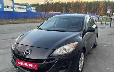 Mazda 3, 2010 год, 580 000 рублей, 1 фотография