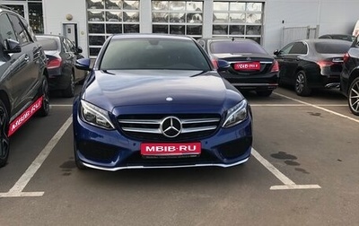 Mercedes-Benz C-Класс, 2015 год, 2 150 000 рублей, 1 фотография