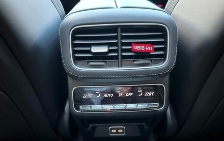 Mercedes-Benz GLE Coupe AMG, 2025 год, 13 900 032 рублей, 19 фотография