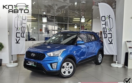 Hyundai Creta I рестайлинг, 2021 год, 1 928 000 рублей, 1 фотография