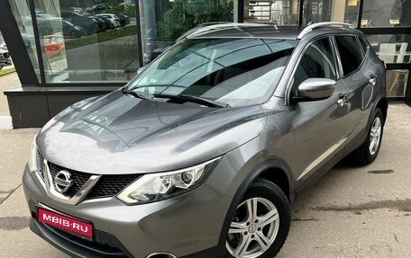 Nissan Qashqai, 2017 год, 1 475 000 рублей, 1 фотография