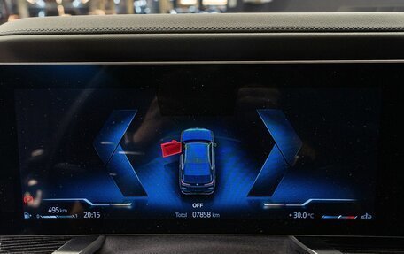 BMW 7 серия, 2024 год, 17 290 000 рублей, 10 фотография