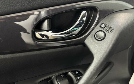 Nissan X-Trail, 2021 год, 2 970 000 рублей, 8 фотография