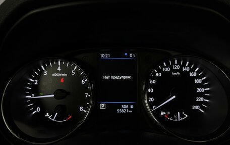 Nissan X-Trail, 2021 год, 2 970 000 рублей, 6 фотография