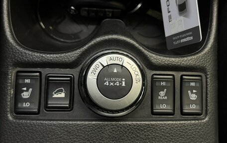 Nissan X-Trail, 2021 год, 2 970 000 рублей, 11 фотография