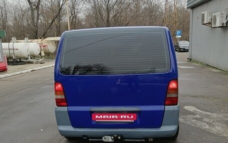 Mercedes-Benz Vito, 2002 год, 695 000 рублей, 6 фотография