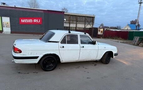 ГАЗ 3110 «Волга», 1999 год, 120 000 рублей, 2 фотография