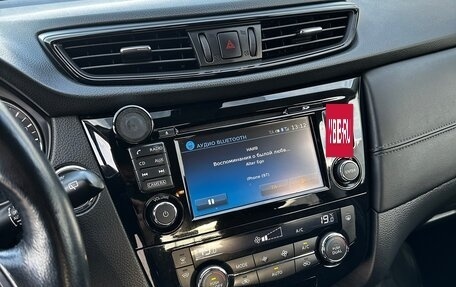 Nissan X-Trail, 2019 год, 2 280 000 рублей, 15 фотография