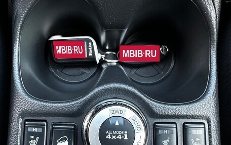 Nissan X-Trail, 2019 год, 2 280 000 рублей, 14 фотография