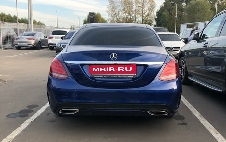 Mercedes-Benz C-Класс, 2015 год, 2 150 000 рублей, 2 фотография