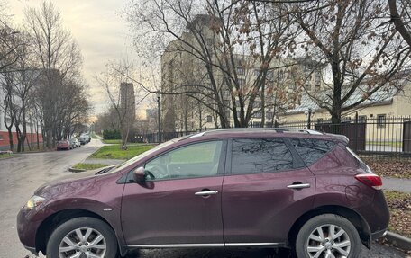 Nissan Murano, 2013 год, 2 555 000 рублей, 2 фотография