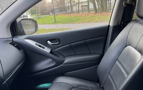 Nissan Murano, 2013 год, 2 555 000 рублей, 13 фотография