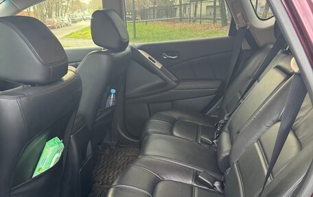 Nissan Murano, 2013 год, 2 555 000 рублей, 10 фотография