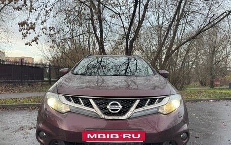 Nissan Murano, 2013 год, 2 555 000 рублей, 3 фотография