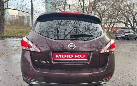 Nissan Murano, 2013 год, 2 555 000 рублей, 8 фотография