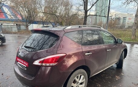 Nissan Murano, 2013 год, 2 555 000 рублей, 6 фотография