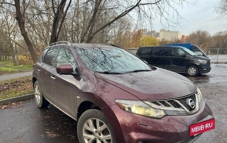 Nissan Murano, 2013 год, 2 555 000 рублей, 4 фотография