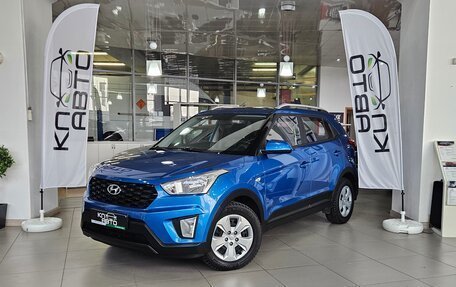 Hyundai Creta I рестайлинг, 2021 год, 1 928 000 рублей, 2 фотография