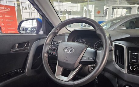 Hyundai Creta I рестайлинг, 2021 год, 1 928 000 рублей, 14 фотография