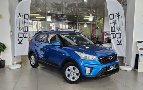 Hyundai Creta I рестайлинг, 2021 год, 1 928 000 рублей, 7 фотография