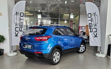 Hyundai Creta I рестайлинг, 2021 год, 1 928 000 рублей, 5 фотография