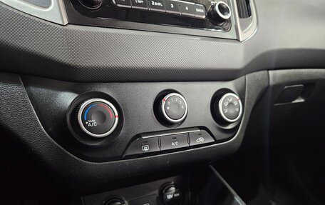 Hyundai Creta I рестайлинг, 2021 год, 1 928 000 рублей, 19 фотография