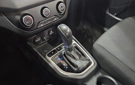 Hyundai Creta I рестайлинг, 2021 год, 1 928 000 рублей, 21 фотография