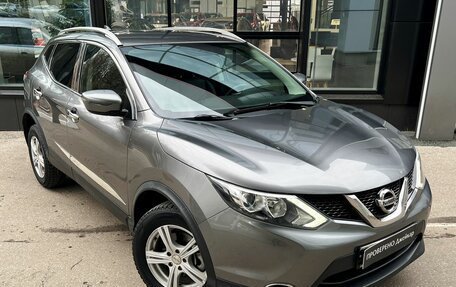 Nissan Qashqai, 2017 год, 1 475 000 рублей, 3 фотография