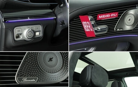 Mercedes-Benz GLS, 2025 год, 19 700 000 рублей, 16 фотография