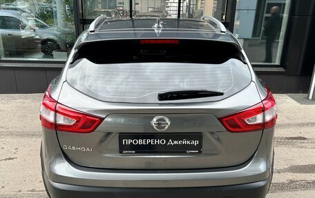 Nissan Qashqai, 2017 год, 1 475 000 рублей, 6 фотография