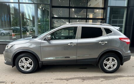 Nissan Qashqai, 2017 год, 1 475 000 рублей, 8 фотография