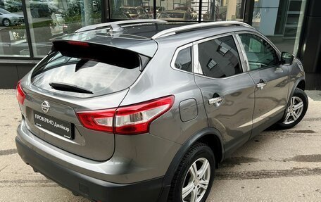 Nissan Qashqai, 2017 год, 1 475 000 рублей, 5 фотография