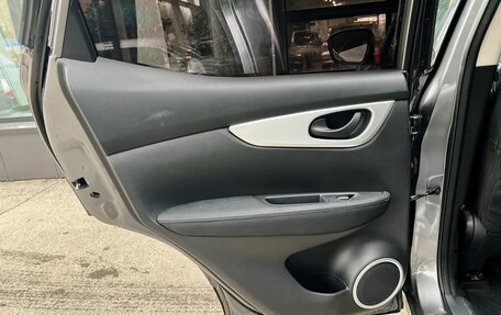 Nissan Qashqai, 2017 год, 1 475 000 рублей, 14 фотография