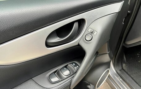 Nissan Qashqai, 2017 год, 1 475 000 рублей, 16 фотография