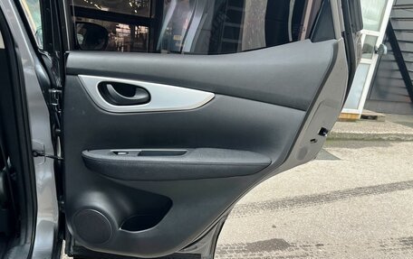 Nissan Qashqai, 2017 год, 1 475 000 рублей, 15 фотография