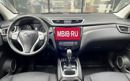 Nissan Qashqai, 2017 год, 1 475 000 рублей, 11 фотография