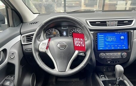 Nissan Qashqai, 2017 год, 1 475 000 рублей, 12 фотография