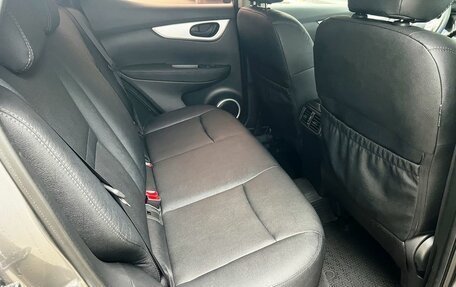 Nissan Qashqai, 2017 год, 1 475 000 рублей, 24 фотография