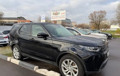 Land Rover Discovery IV, 2019 год, 3 470 000 рублей, 1 фотография