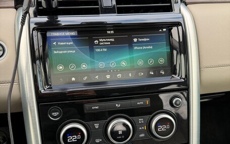 Land Rover Discovery IV, 2019 год, 3 470 000 рублей, 5 фотография