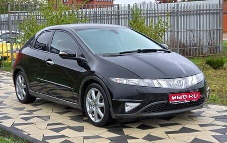 Honda Civic VIII, 2007 год, 615 000 рублей, 1 фотография