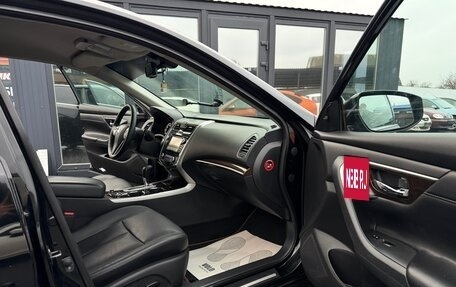 Nissan Teana, 2015 год, 1 335 000 рублей, 22 фотография